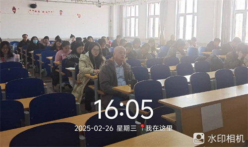 外國語學(xué)院召開教師量化考核辦法專題研討會