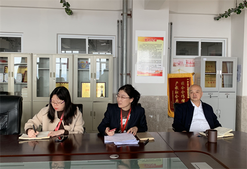 外國(guó)語學(xué)院2025屆畢業(yè)論文（設(shè)計(jì)）中期檢查評(píng)審會(huì)