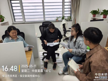 聚焦2025年人才培養(yǎng)方案——廣播電視編導(dǎo)專業(yè)赴保定新聞傳媒傳媒中心（集團）深度交流