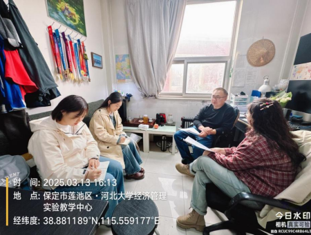 校際聯(lián)動(dòng)育英才 深度融合譜新篇 ——保定理工學(xué)院與河北大學(xué)共探 廣播電視編導(dǎo)專業(yè)人才培養(yǎng)新路徑