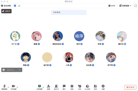 藝術(shù)學(xué)院與企業(yè)、高校交流，探索人才培養(yǎng)新路徑