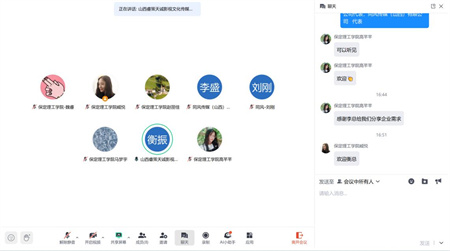 聚焦行業(yè)需求，共育廣電編導(dǎo)精英 ——保定理工學(xué)院與傳媒企業(yè)人才培養(yǎng)研討會