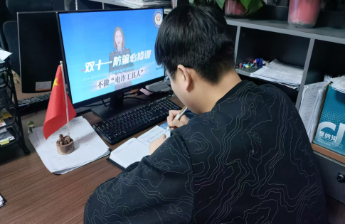 安全教育|保定理工學(xué)院|管理學(xué)院|普及反詐知識，護航學(xué)生成長