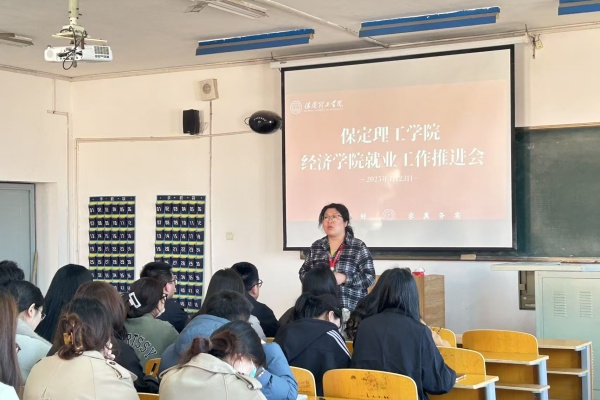 【精準賦能，職通未來】就業(yè)質(zhì)量新突破：多措并舉助力畢業(yè)生高質(zhì)量就業(yè)