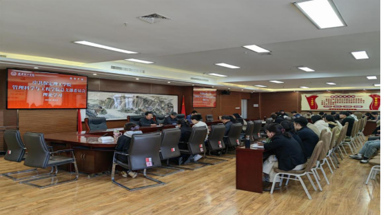 保定理工學(xué)院各黨總支扎實推進深入貫徹中央八項規(guī)定會議精神學(xué)習(xí)教育走深走實