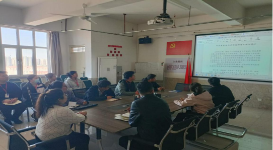 保定理工學(xué)院各黨總支扎實推進深入貫徹中央八項規(guī)定會議精神學(xué)習(xí)教育走深走實