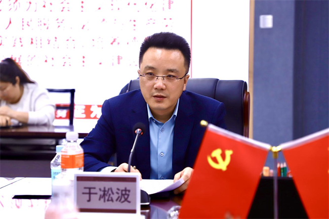 保定理工學(xué)院舉行黨委書記送任大會(huì)