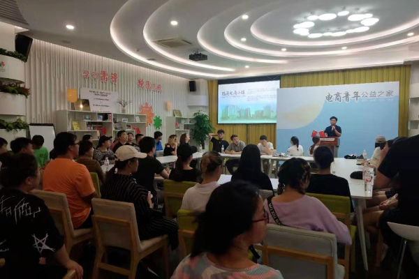 保定理工學院?？茖I(yè)詳解~電子商務