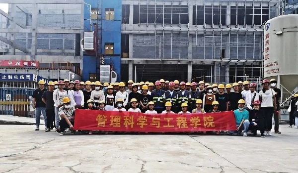 保定理工學院2025年專科專業(yè)詳解~工程造價
