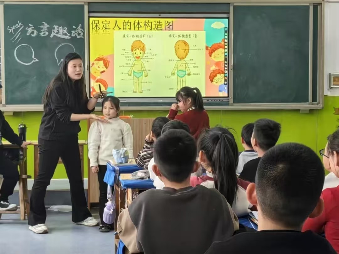 走進(jìn)大莊小學(xué)，激發(fā)語(yǔ)言學(xué)習(xí)熱情——普通話推廣活動(dòng)