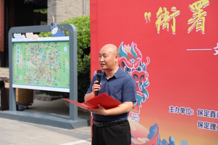 保定理工學(xué)院藝術(shù)學(xué)院與保定直隸總督署博物館聯(lián)合舉辦“直隸瑞獸大賽”頒獎典禮活動圓滿落幕