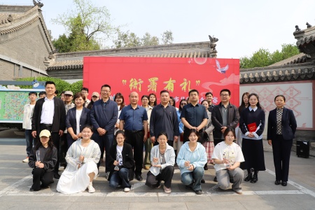 保定理工學(xué)院藝術(shù)學(xué)院與保定直隸總督署博物館聯(lián)合舉辦“直隸瑞獸大賽”頒獎典禮活動圓滿落幕