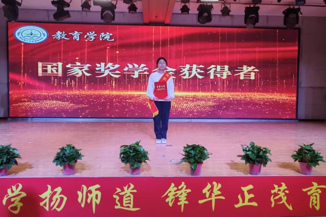 榜樣之光，照亮前行之路