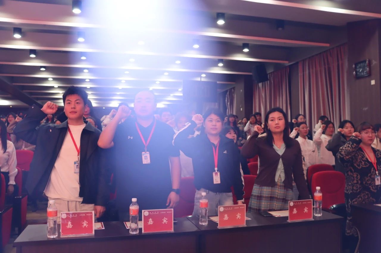 “崇德尚學揚師道，鋒華正茂育新人”三月份教育學院表彰大會