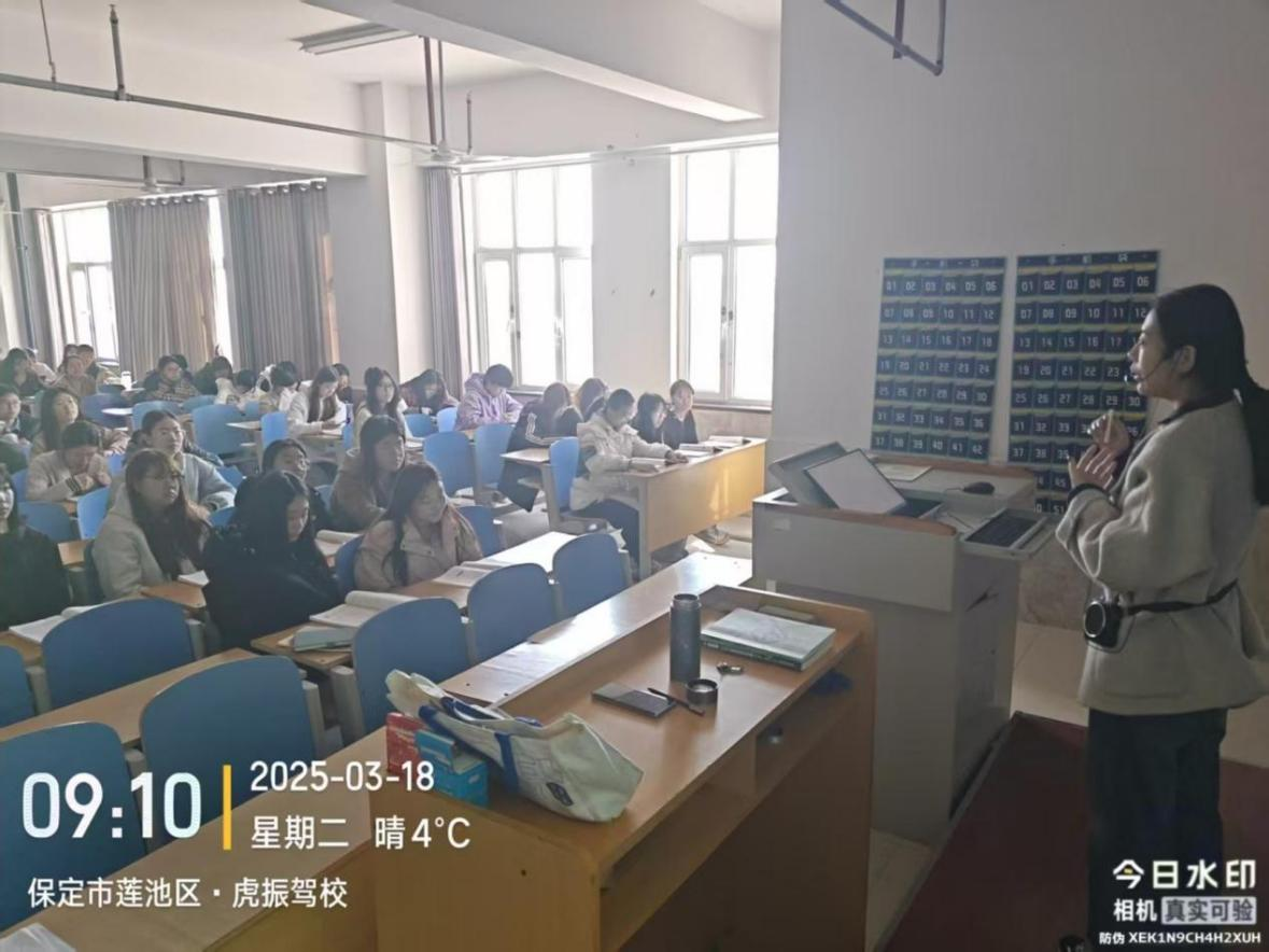 開展示范課觀摩活動，共探教學新路徑
