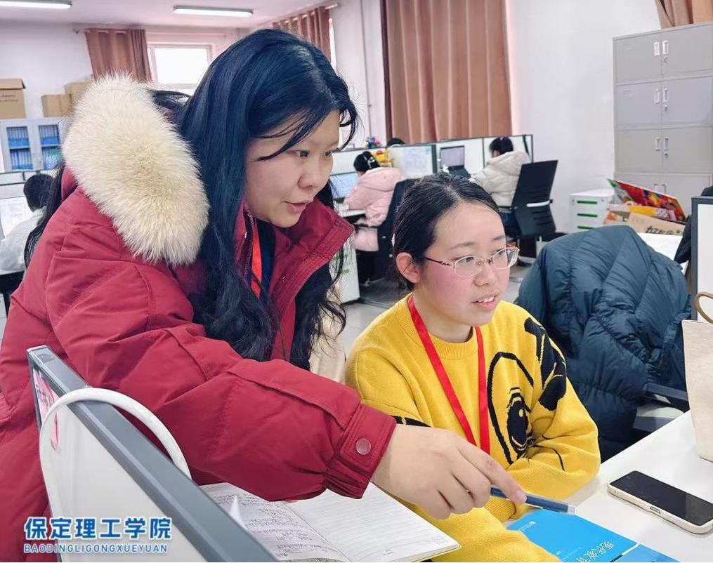 聚焦磨課研討，提升教學(xué)質(zhì)量 ——《現(xiàn)代教育技術(shù)》課程組探索教學(xué)新模式