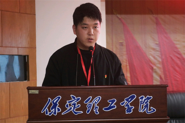 【青春向黨，逐夢前行】我院第38期入團(tuán)積極分子培訓(xùn)紀(jì)實(shí)