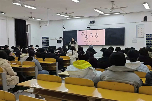 筑牢誠信根基，共筑優(yōu)良學風——經濟學院召開誠信考試教育主題班會