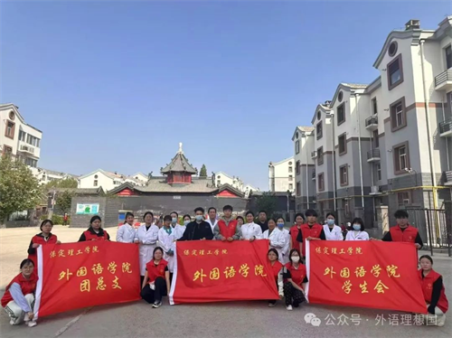 助學金暖求學路，志愿行報社會恩