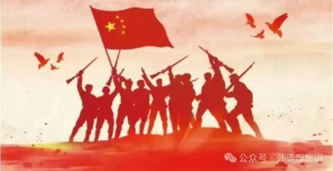 晉察冀革命精神宣講，用英語講好中國故事