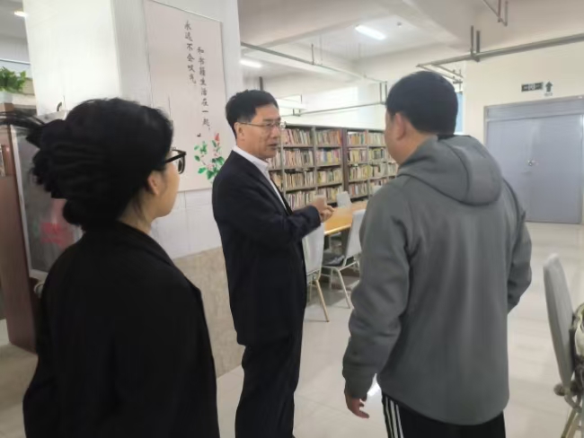 保定理工學院 開展圖書館專項安全檢查工作