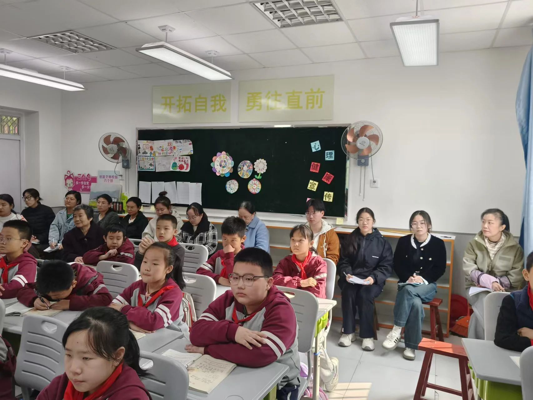 保定理工學院‖教育學院‖揚帆破浪啟新航，踔厲奮發(fā)正當時，在實踐中書寫華章——優(yōu)秀實習生（四）