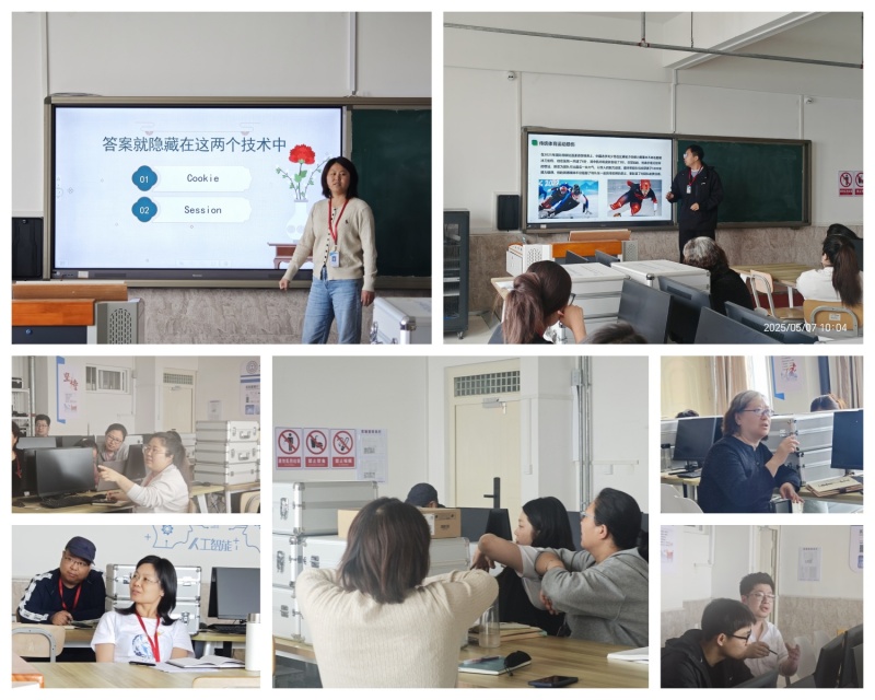 【匠心錘煉  教學(xué)精進(jìn)】 磨課技，提師能——信息科學(xué)與工程學(xué)院教師練課精進(jìn)系列活動(dòng)（十）順利開展