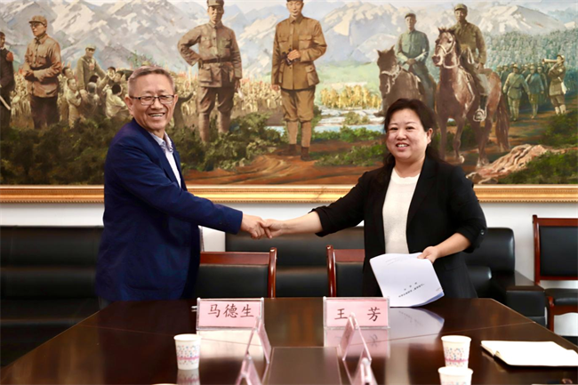 保定理工學(xué)院與阜平城南莊晉察冀邊區(qū)革命紀念館簽署合作協(xié)議