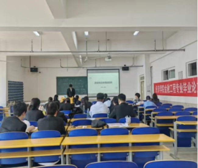 我校全面開展 2025屆畢業(yè)論文（設(shè)計）答辯巡查工作
