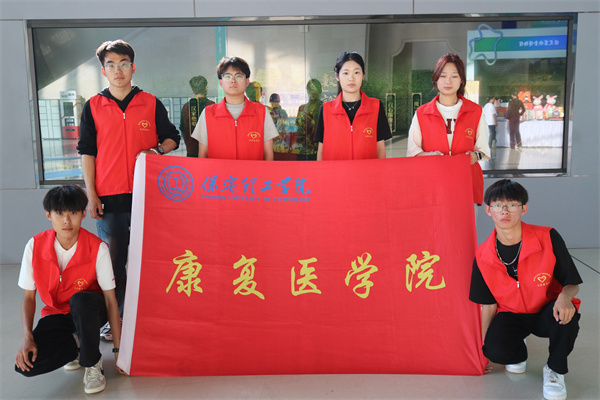 文化傳承顯擔(dān)當(dāng)，志愿服務(wù)展風(fēng)采——保定博物館志愿服務(wù)之旅圓滿收官