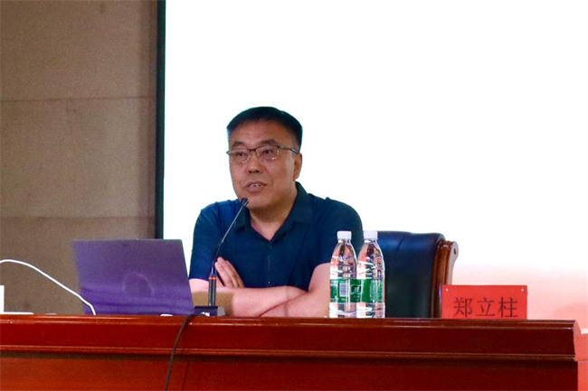 穿越硝煙歲月，回望文藝征程——保定理工學(xué)院邀請(qǐng)河北大學(xué)鄭立柱教授作“晉察冀邊區(qū)文藝及其時(shí)代價(jià)值”專題講座