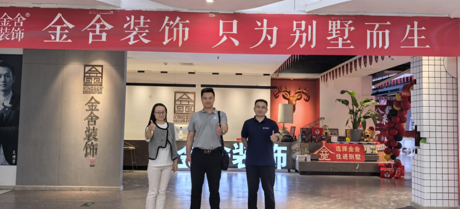 保定理工學(xué)院藝術(shù)學(xué)院積極開展訪企拓崗行動 深化校企合作拓寬就業(yè)渠道