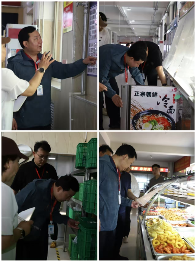 全面排查除隱患 安全防線再加固——保定理工學(xué)院開(kāi)展校園安全大檢查